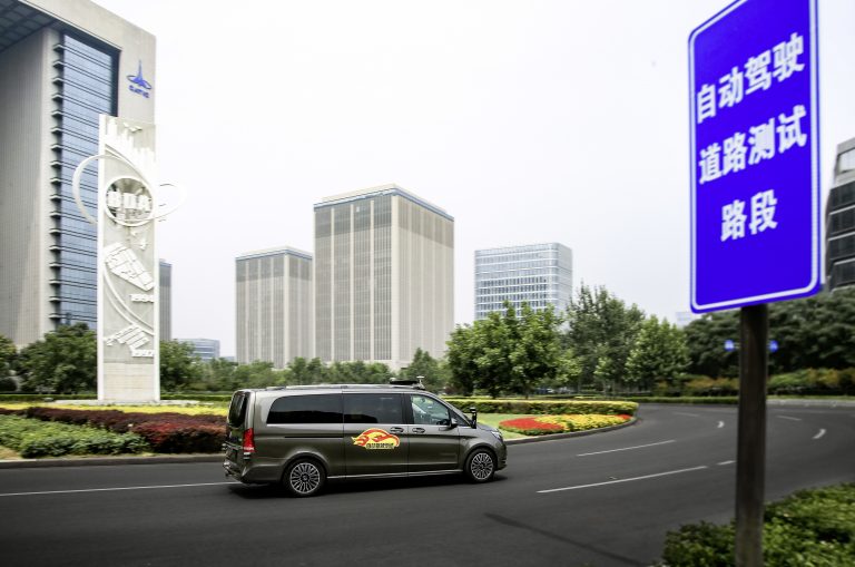 موفقیت دايملر در آزمون تست جاده‌ای خودروهای خودران در چین2